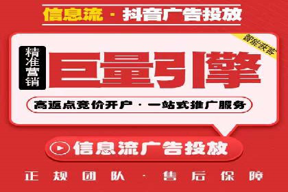 百度推广关键词优化实战案例分享