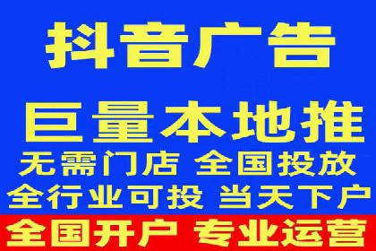 信息流广告投放案例：品牌曝光与转化双赢